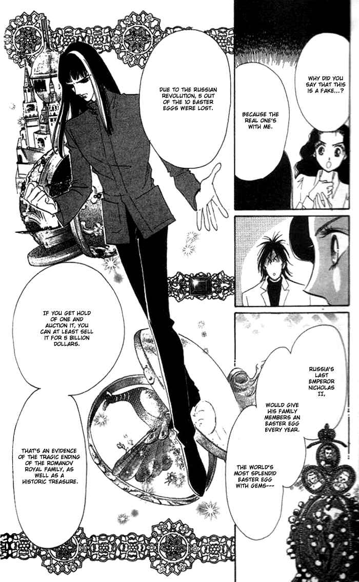 Page 10 Chapter 2 Anastasia Club