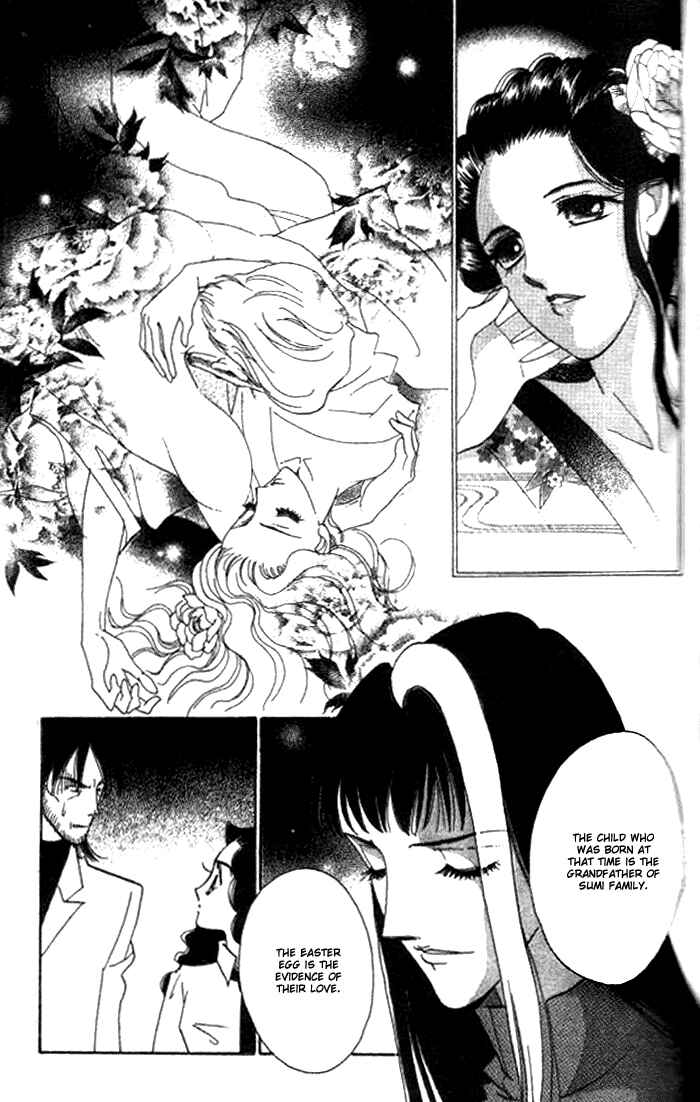 Page 13 Chapter 2 Anastasia Club