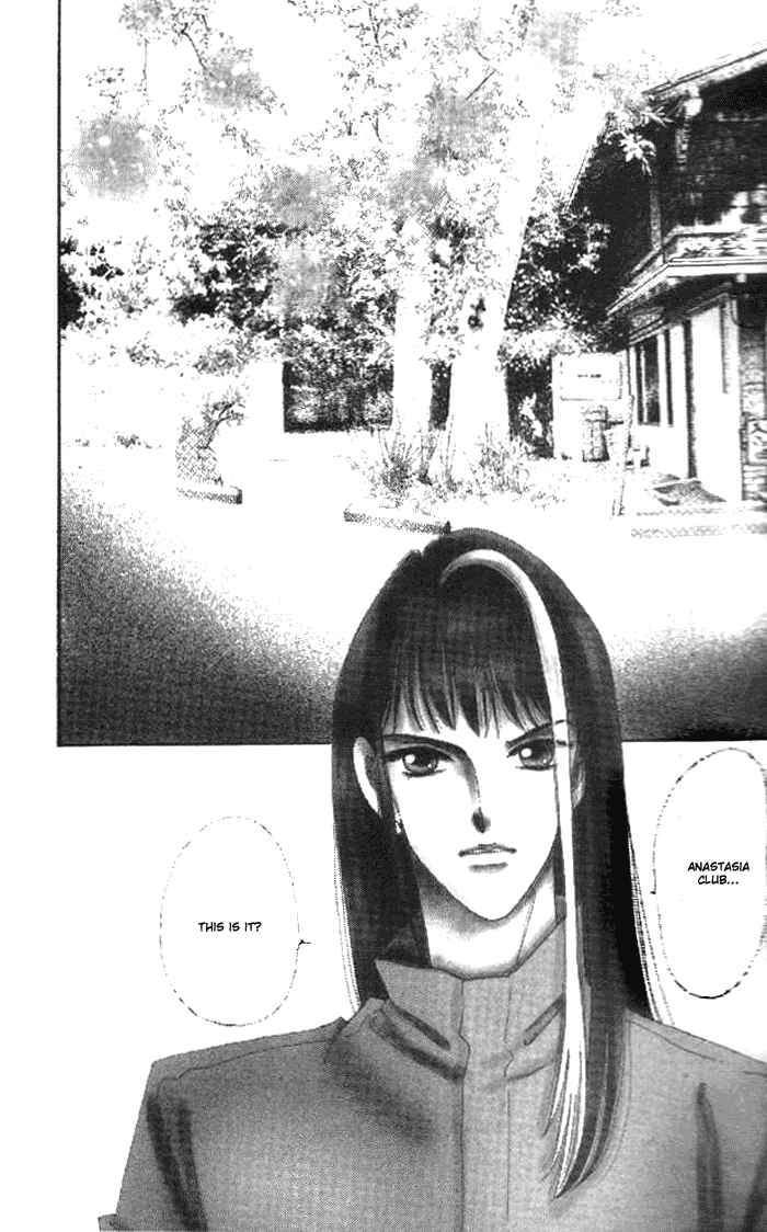 Page 2 Chapter 2 Anastasia Club