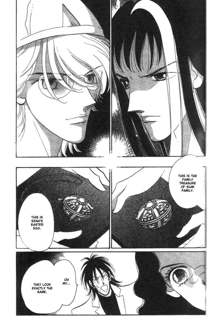 Page 28 Chapter 2 Anastasia Club
