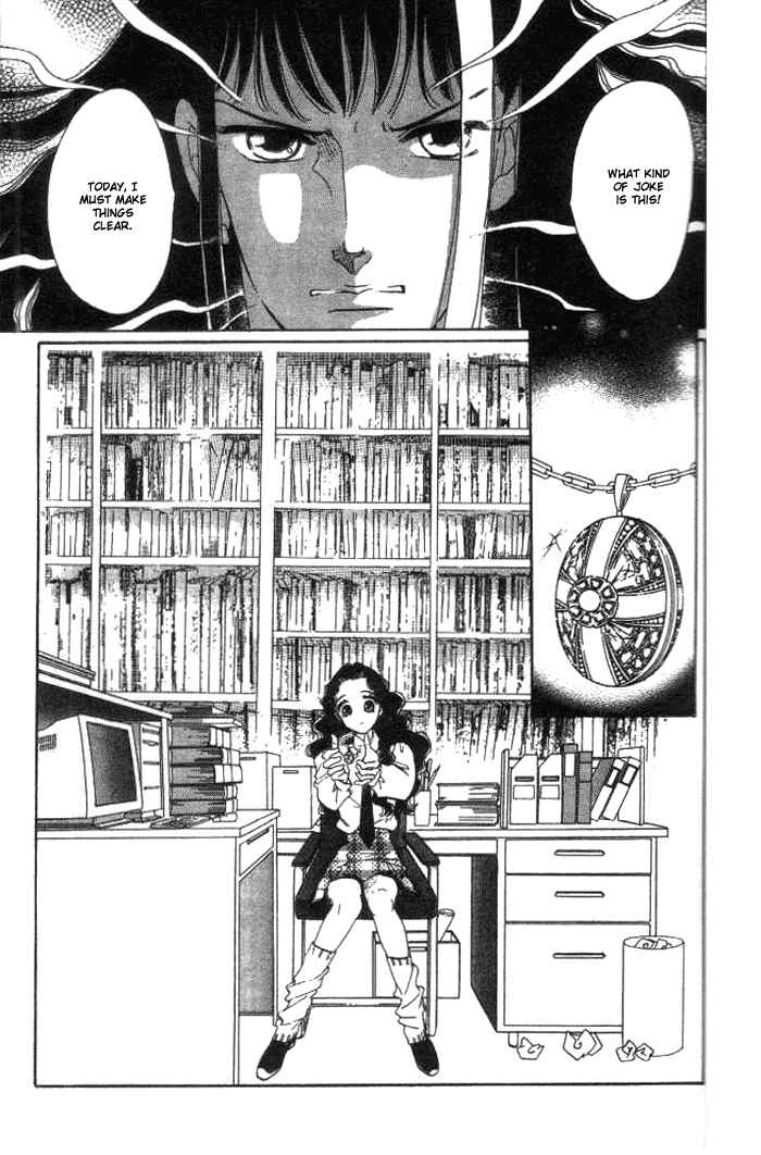 Page 3 Chapter 2 Anastasia Club