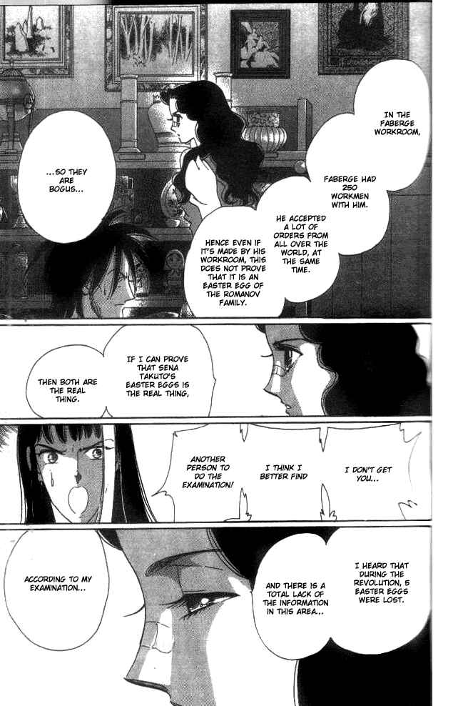 Page 34 Chapter 2 Anastasia Club