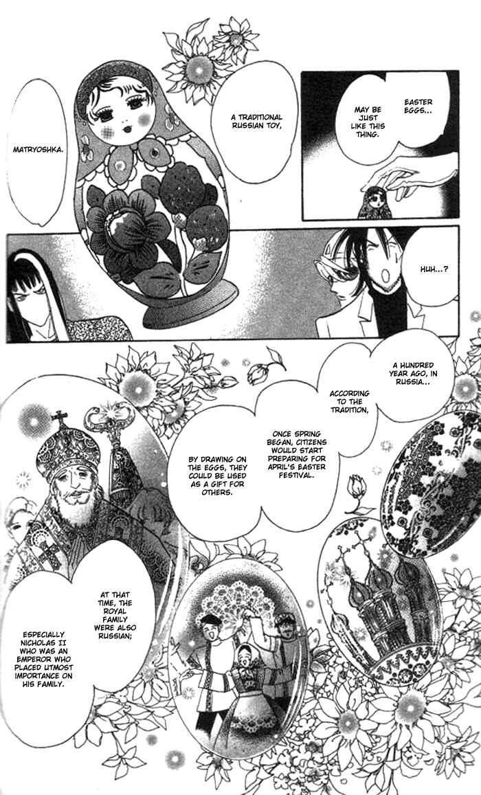 Page 35 Chapter 2 Anastasia Club