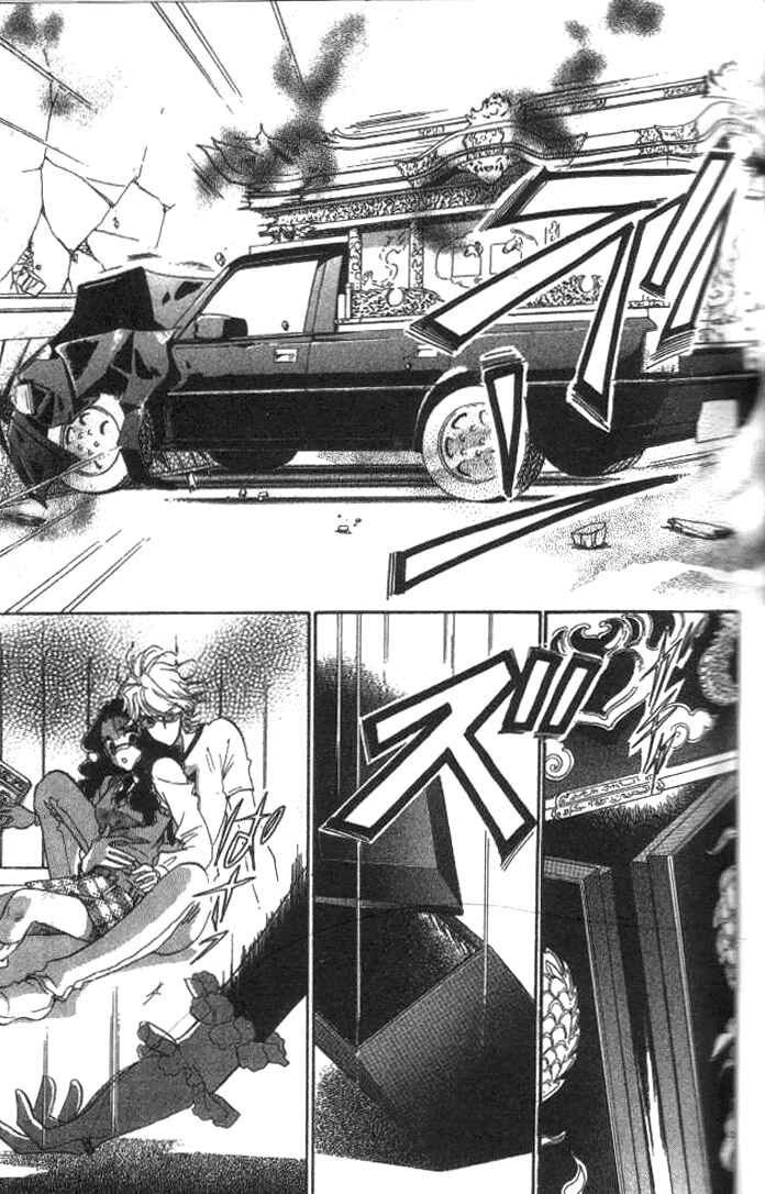 Page 42 Chapter 2 Anastasia Club