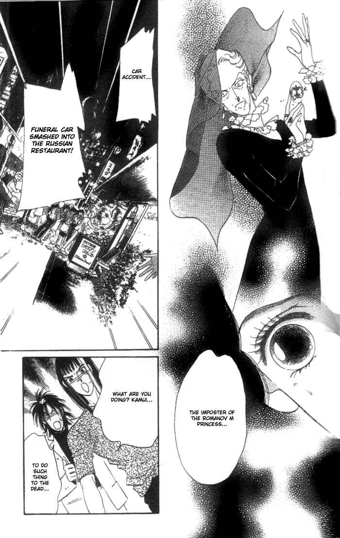 Page 44 Chapter 2 Anastasia Club
