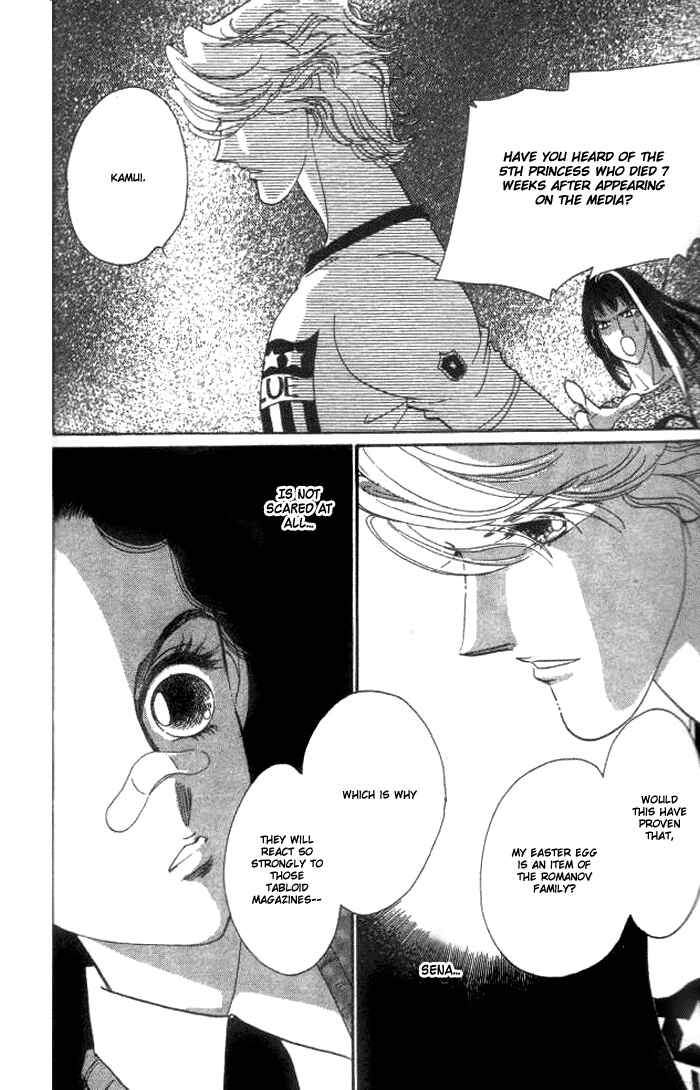 Page 47 Chapter 2 Anastasia Club
