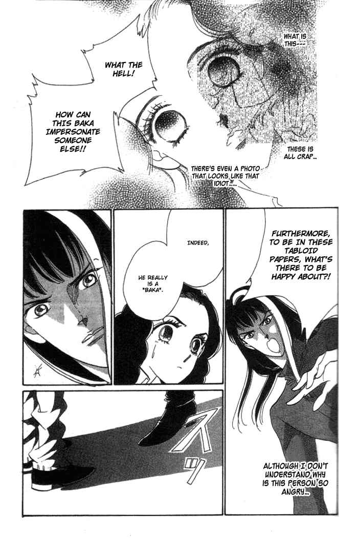 Page 7 Chapter 2 Anastasia Club