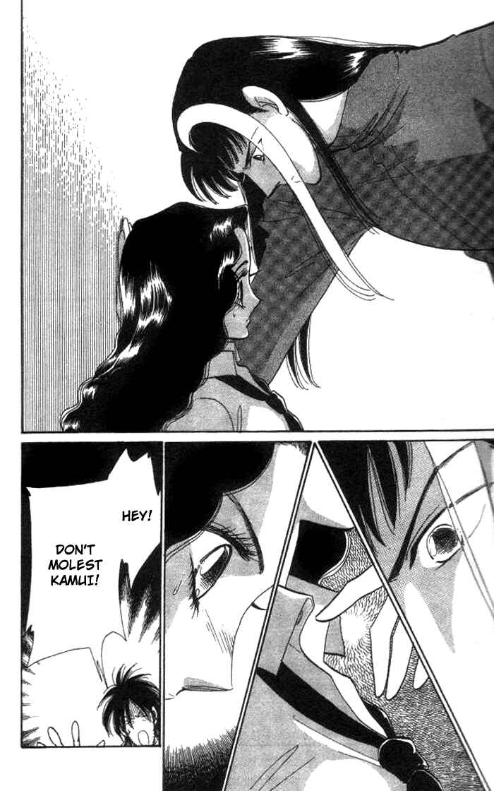 Page 8 Chapter 2 Anastasia Club