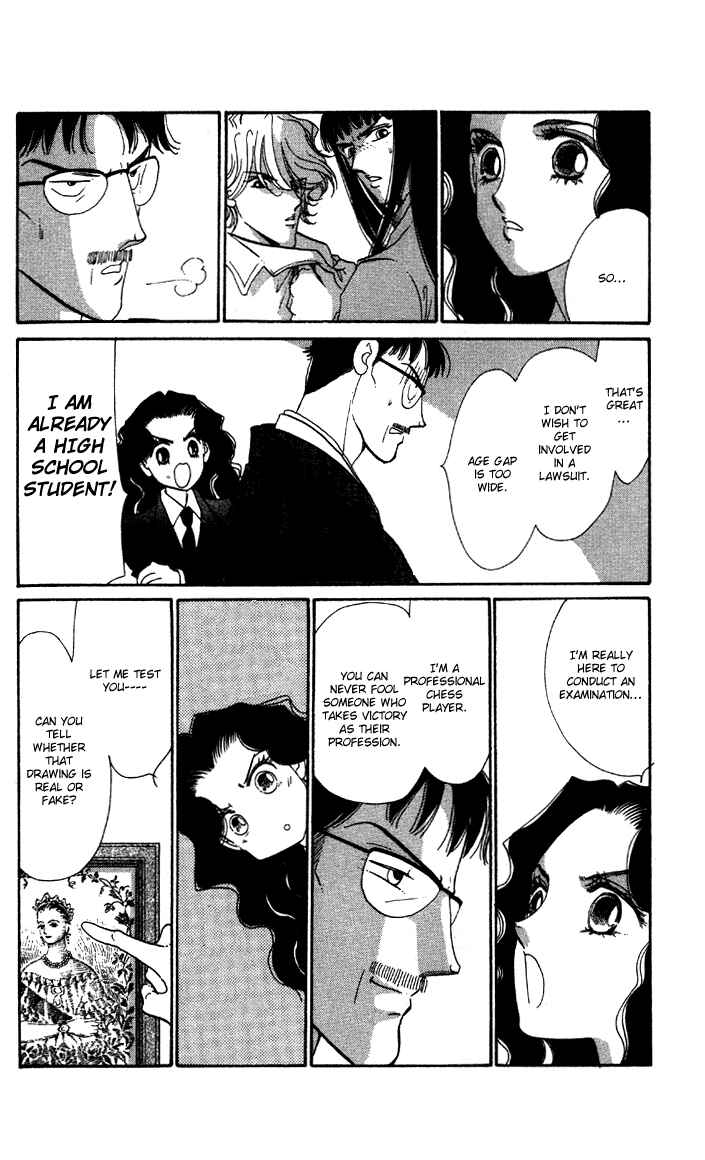 Page 11 Chapter 5.1 Anastasia Club