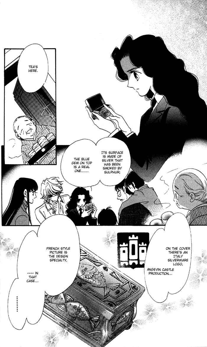 Page 13 Chapter 5.1 Anastasia Club
