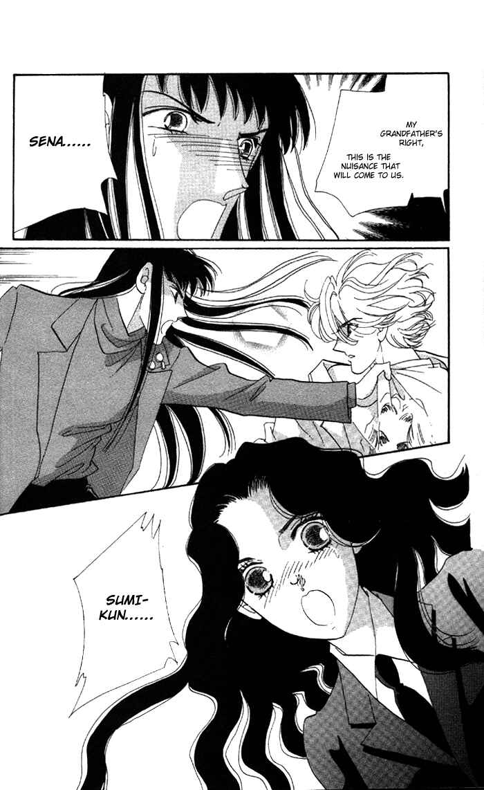 Page 19 Chapter 5.1 Anastasia Club