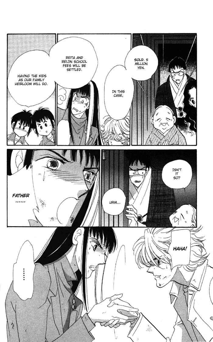 Page 23 Chapter 5.1 Anastasia Club