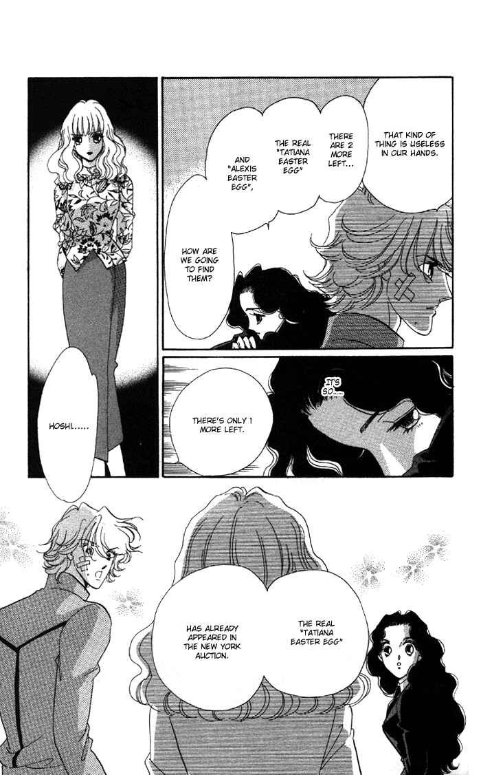 Page 26 Chapter 5.1 Anastasia Club
