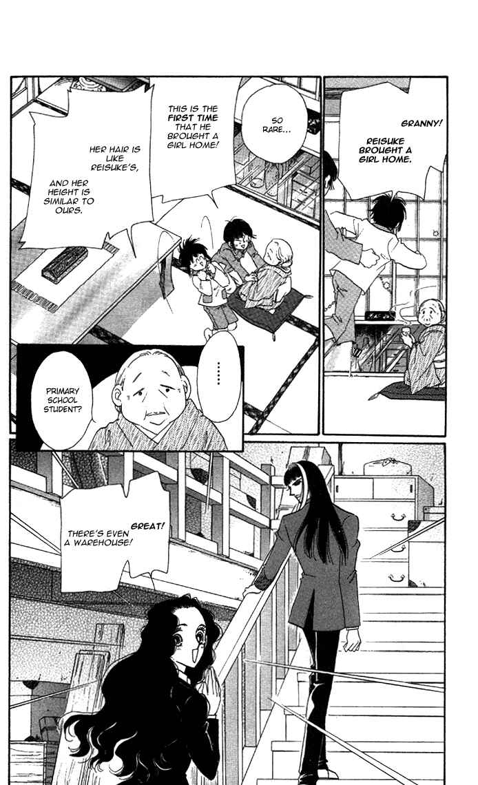 Page 5 Chapter 5.1 Anastasia Club