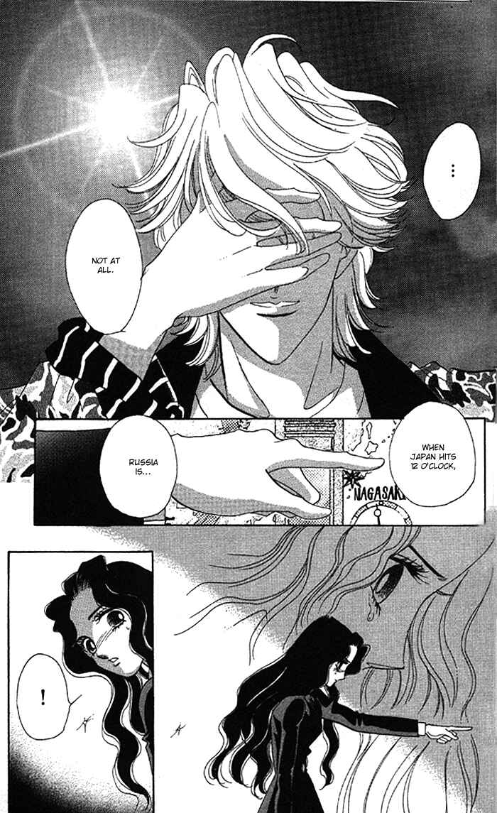 Page 18 Chapter 8 Anastasia Club