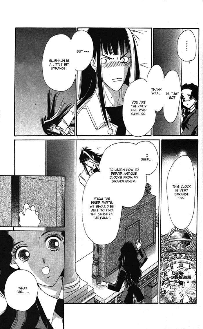 Page 20 Chapter 8 Anastasia Club