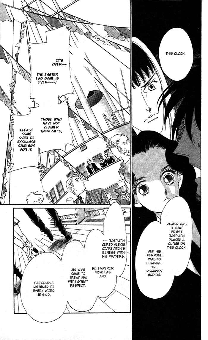 Page 22 Chapter 8 Anastasia Club