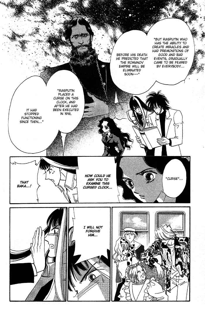 Page 23 Chapter 8 Anastasia Club