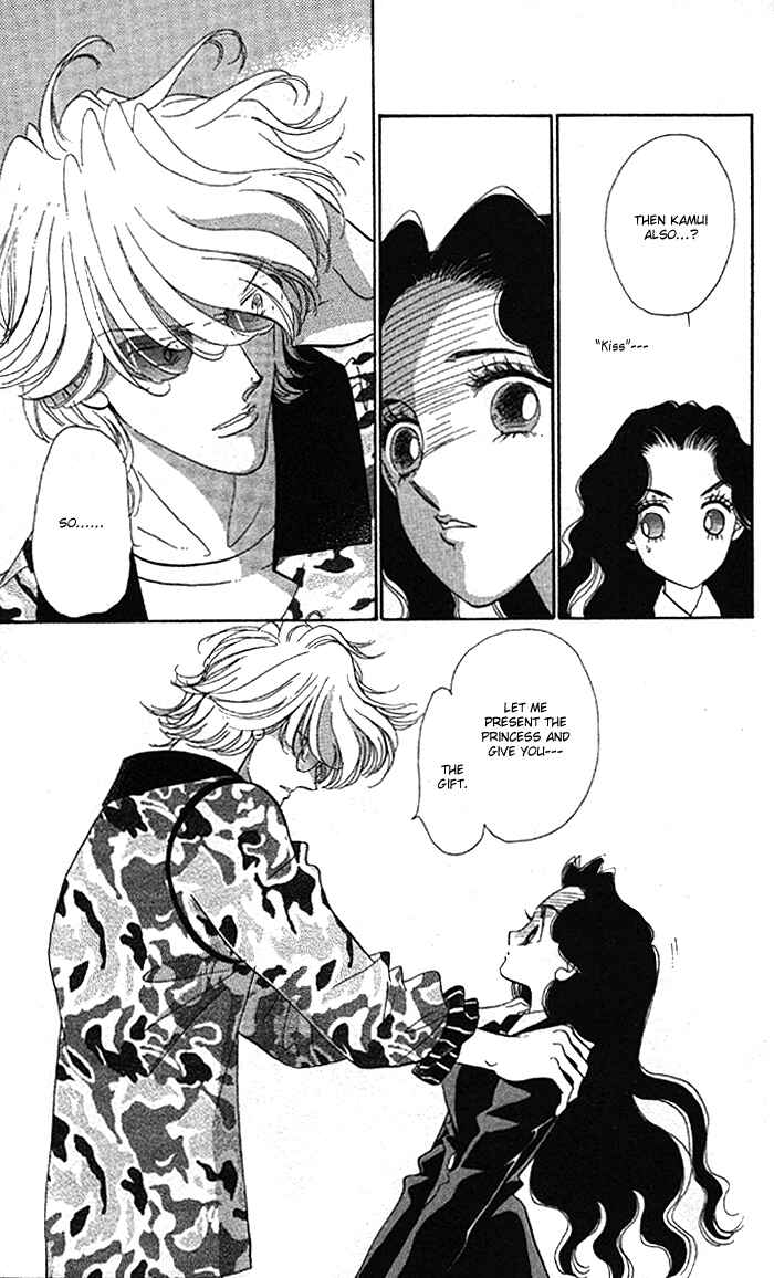 Page 26 Chapter 8 Anastasia Club