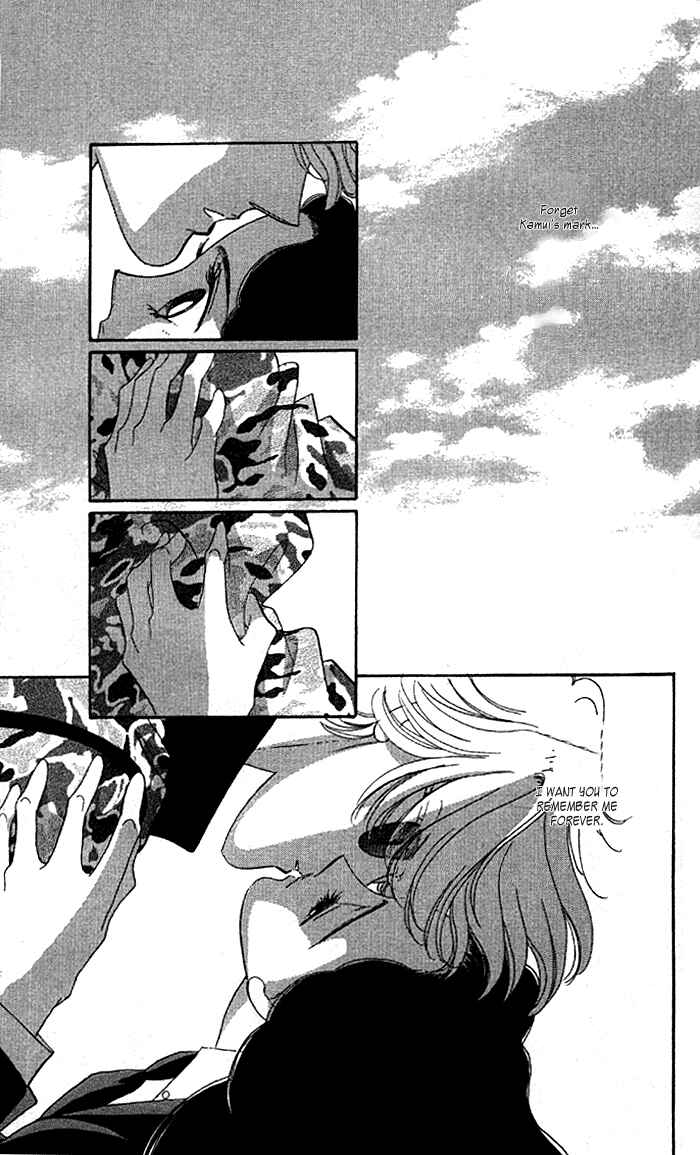 Page 28 Chapter 8 Anastasia Club