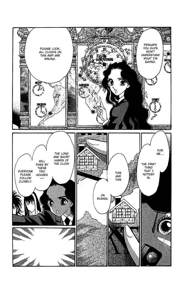 Page 34 Chapter 8 Anastasia Club