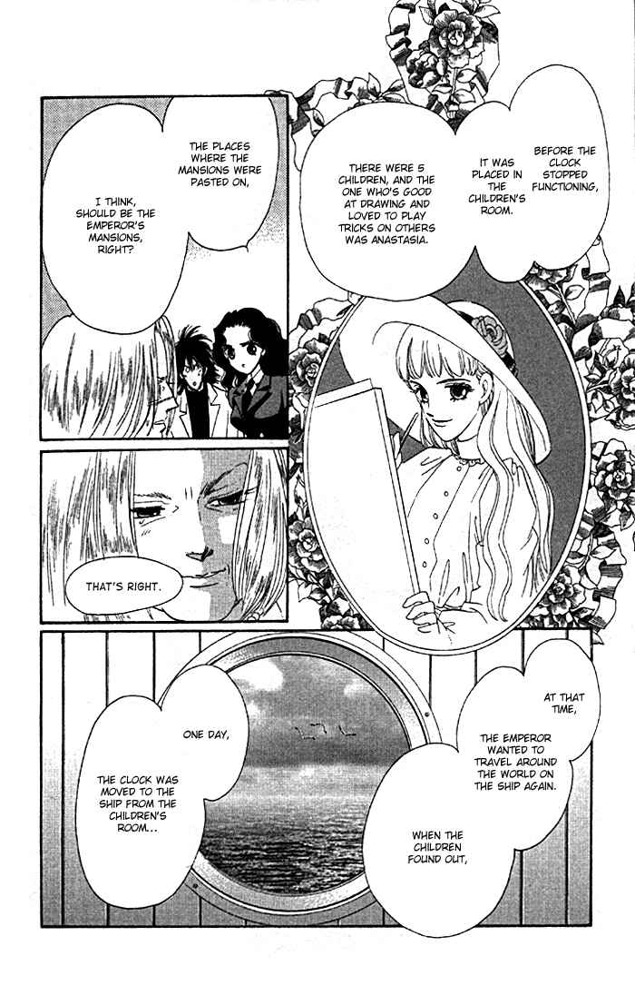 Page 37 Chapter 8 Anastasia Club