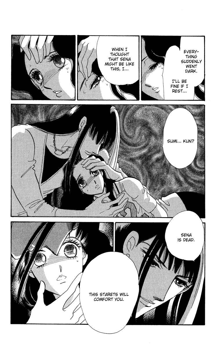 Page 18 Chapter 15 Anastasia Club