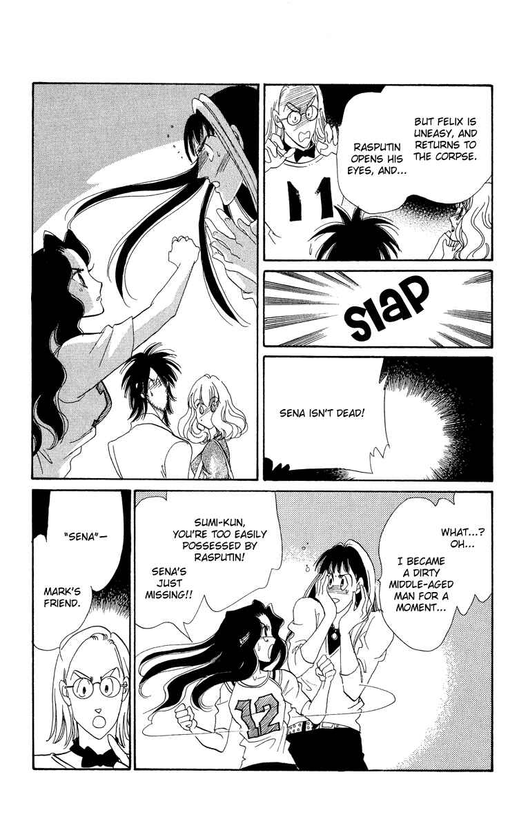 Page 19 Chapter 15 Anastasia Club
