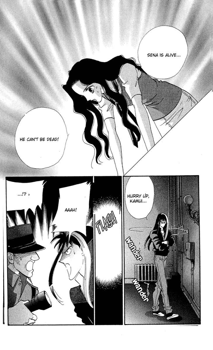 Page 33 Chapter 15 Anastasia Club