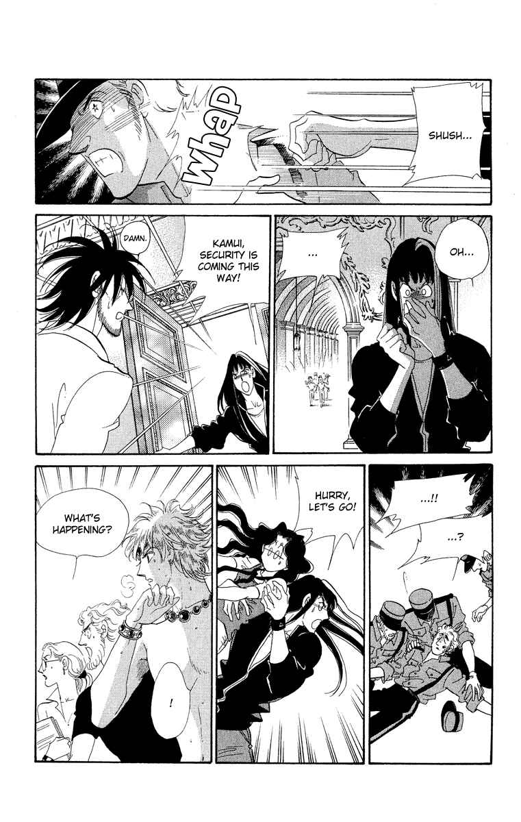 Page 34 Chapter 15 Anastasia Club
