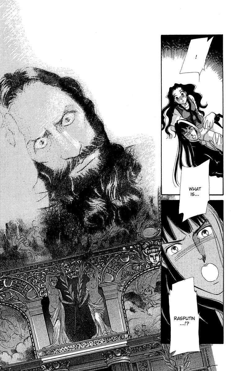 Page 36 Chapter 15 Anastasia Club