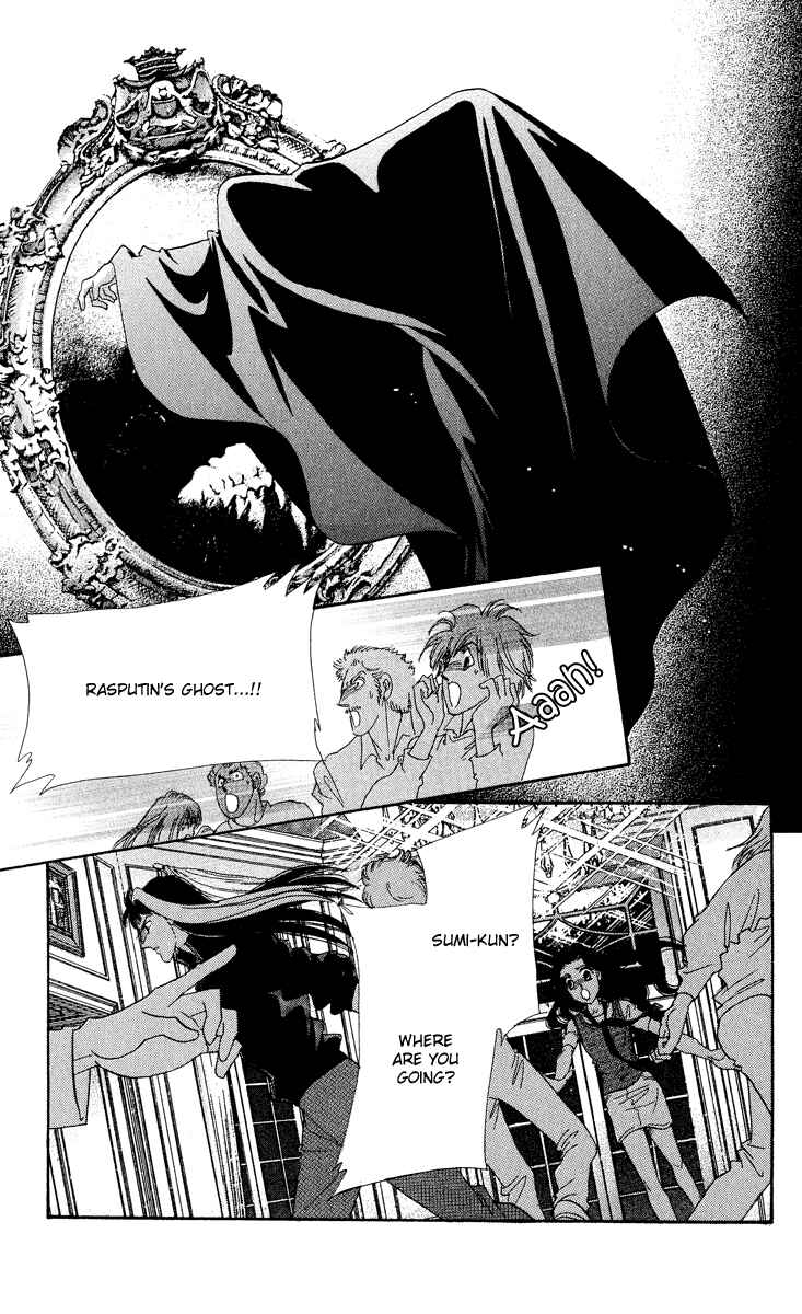 Page 38 Chapter 15 Anastasia Club