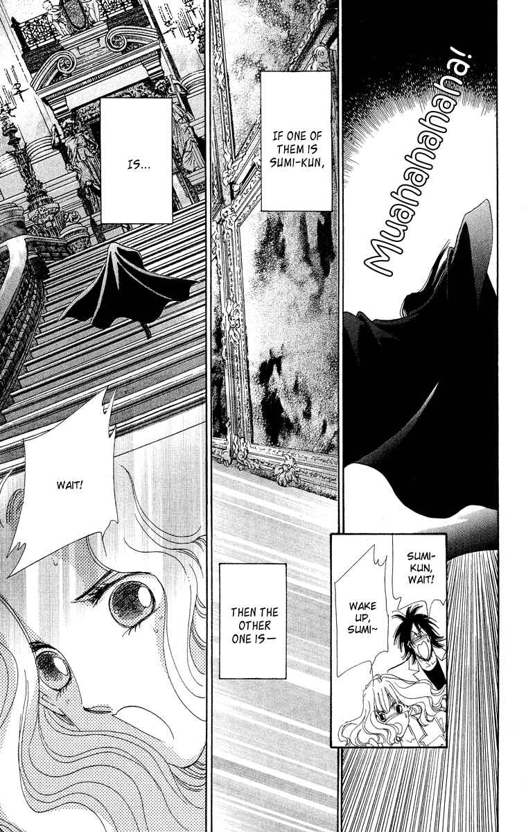 Page 42 Chapter 15 Anastasia Club