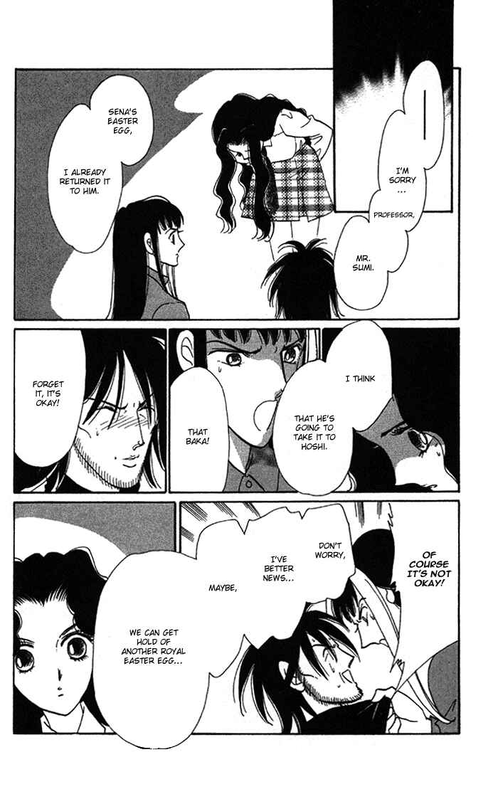 Page 14 Chapter 4 Anastasia Club