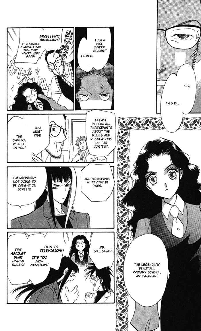 Page 16 Chapter 4 Anastasia Club