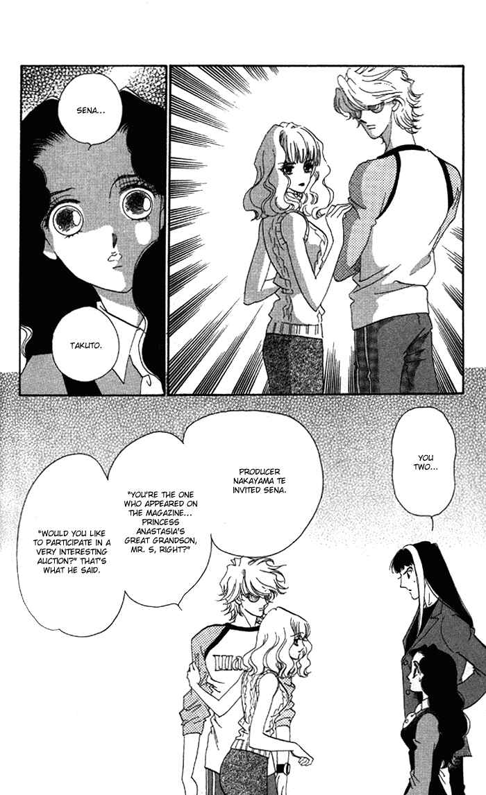 Page 18 Chapter 4 Anastasia Club