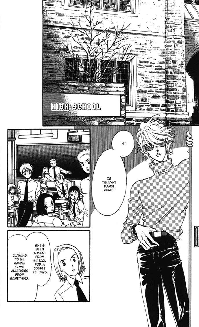 Page 2 Chapter 4 Anastasia Club