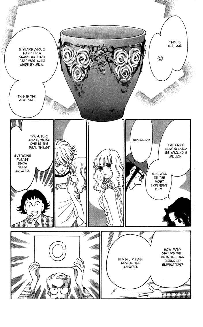 Page 23 Chapter 4 Anastasia Club