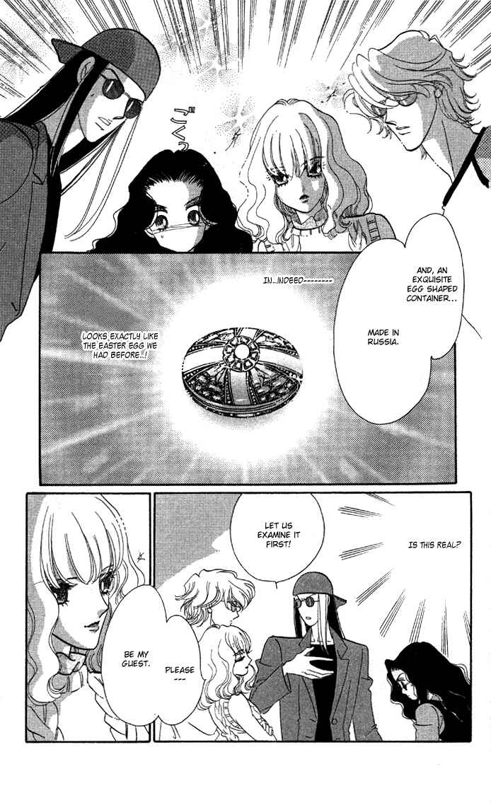 Page 25 Chapter 4 Anastasia Club