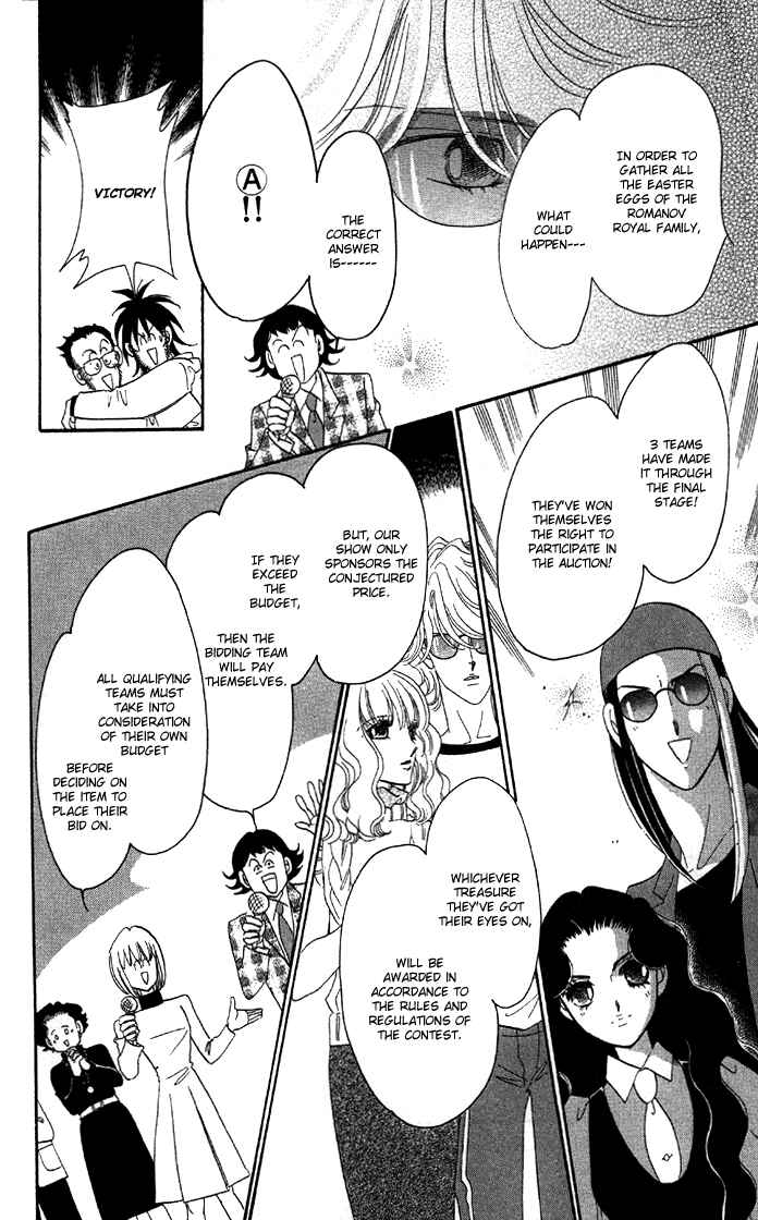 Page 28 Chapter 4 Anastasia Club