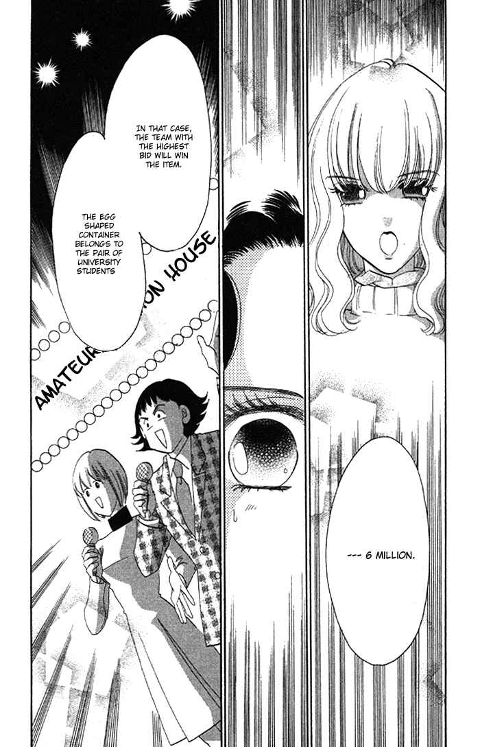 Page 33 Chapter 4 Anastasia Club