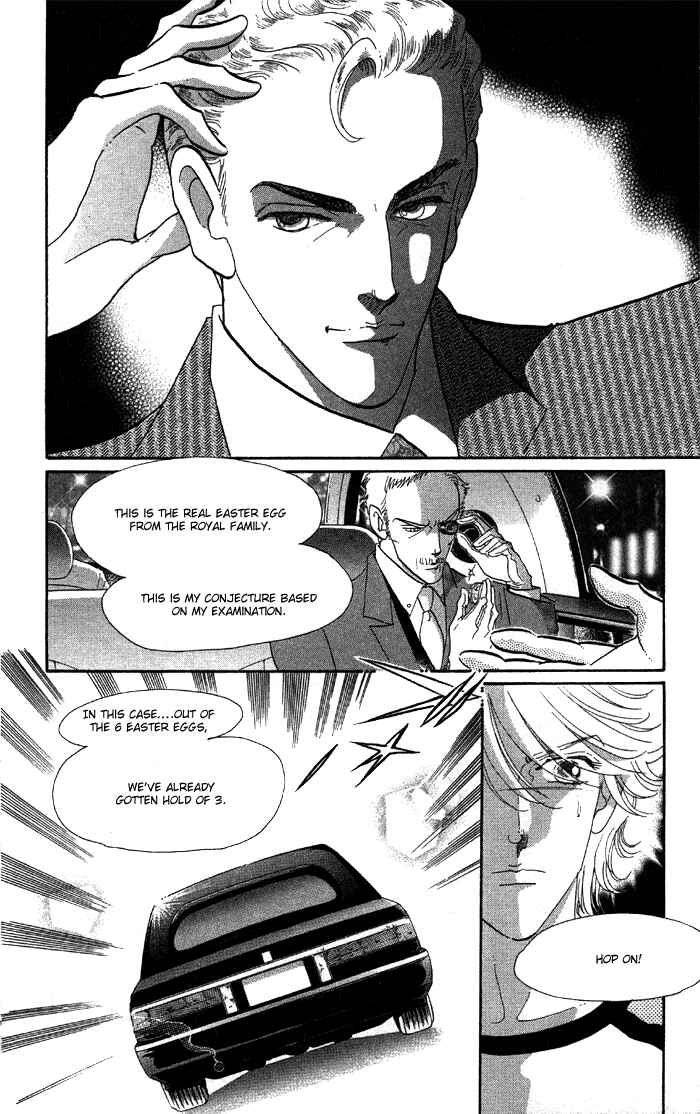 Page 39 Chapter 4 Anastasia Club