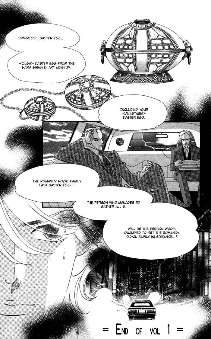 Page 40 Chapter 4 Anastasia Club