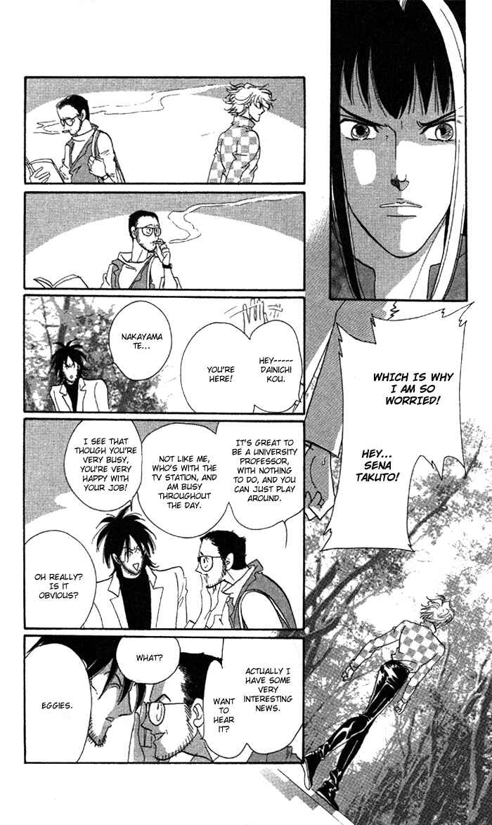 Page 5 Chapter 4 Anastasia Club