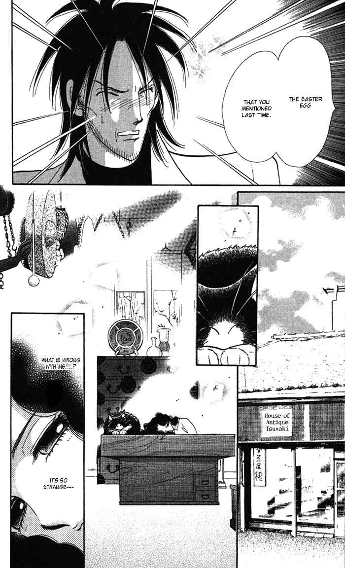 Page 6 Chapter 4 Anastasia Club