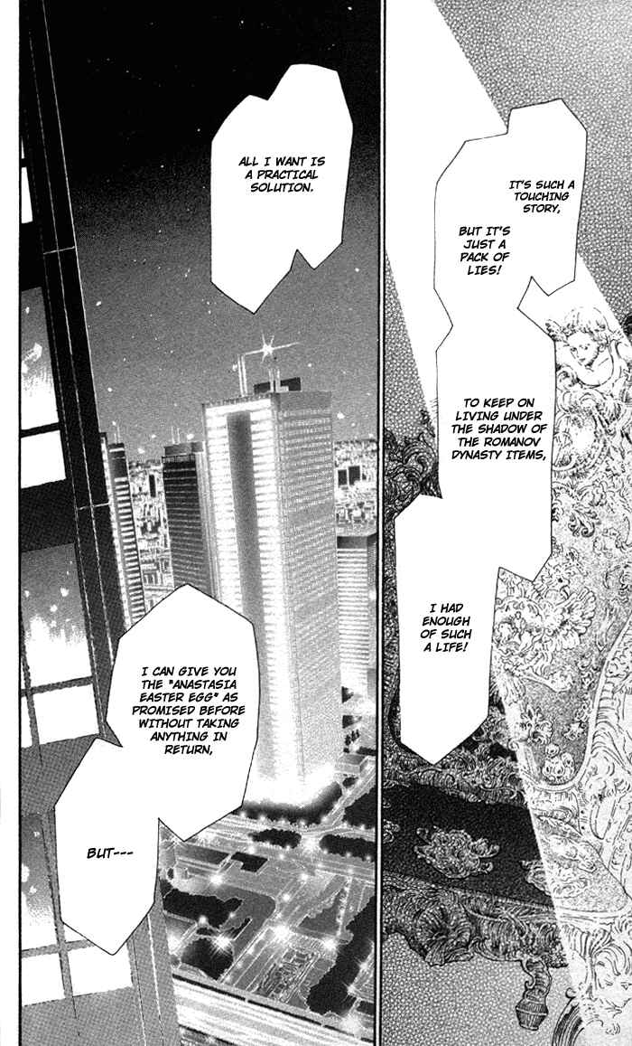 Page 15 Chapter 5 Anastasia Club
