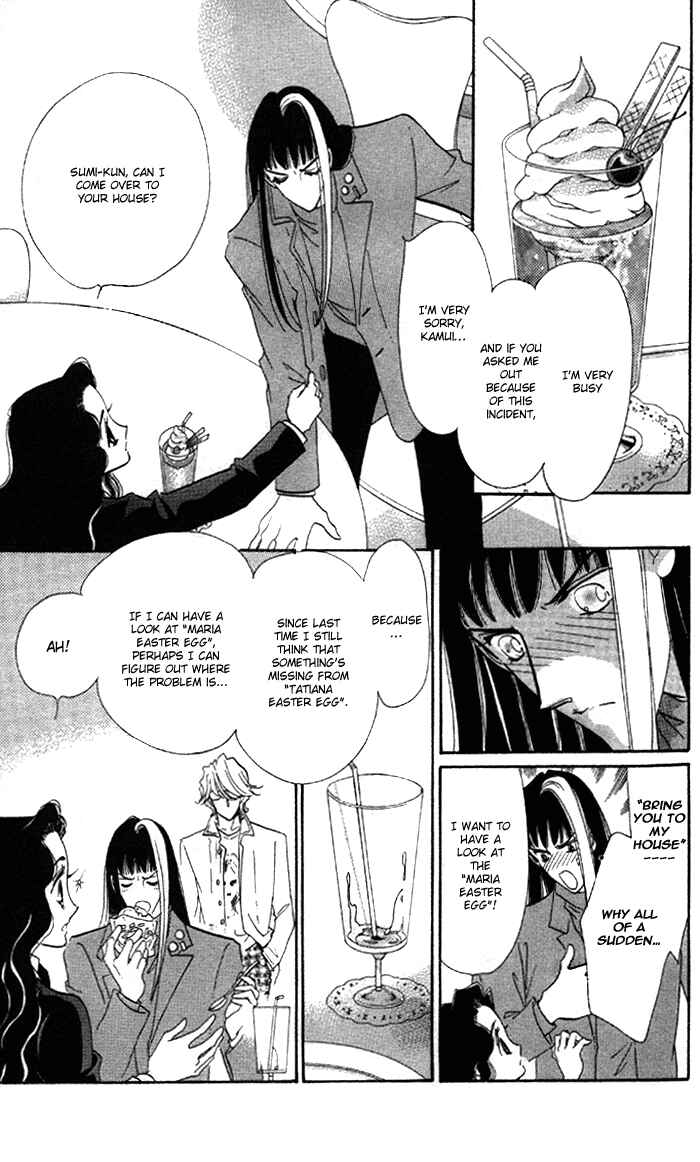 Page 22 Chapter 5 Anastasia Club