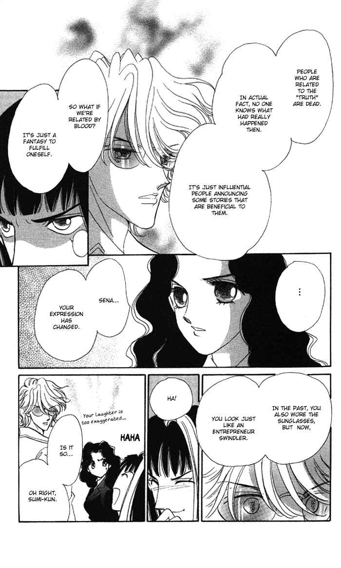 Page 24 Chapter 5 Anastasia Club