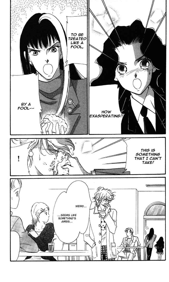 Page 26 Chapter 5 Anastasia Club