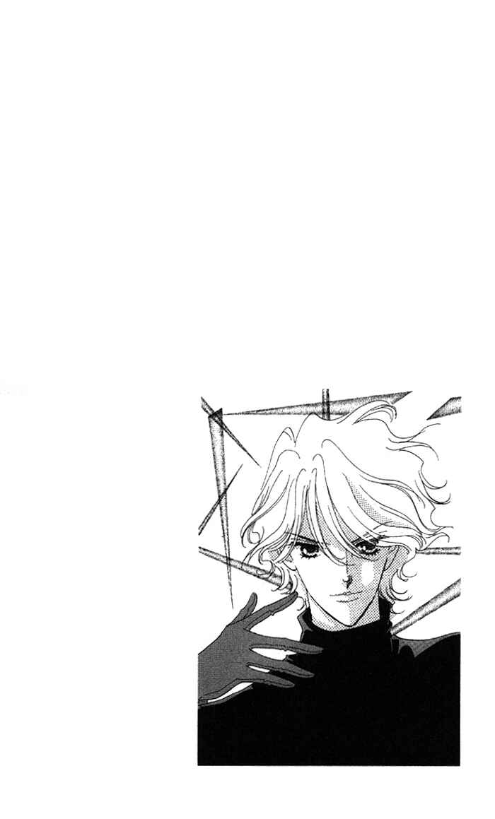 Page 5 Chapter 5 Anastasia Club